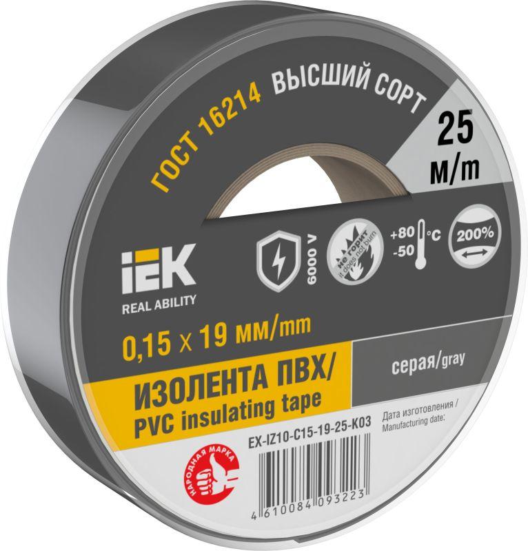 изолента 0.15х19мм (рул.25м) сер. iek ex-iz10-c15-19-25-k03 от BTSprom.by