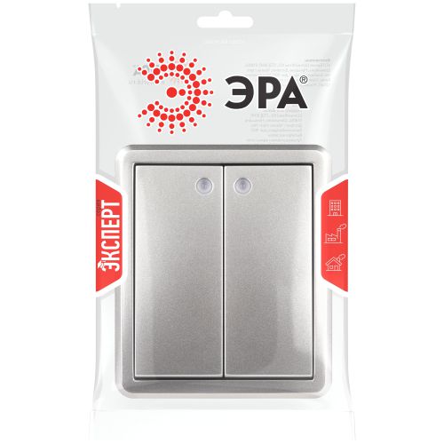  Выключатель 2-кл. ОП Эксперт 11-1205-03 10А IP20 250В 10AX с подсветкой алюм. Эра Б0063001 фото в каталоге от BTSprom.by