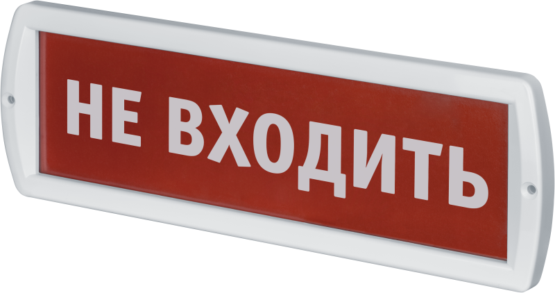 светильник 80 514 nef-12-топаз 12-не входить navigator 80514 от BTSprom.by