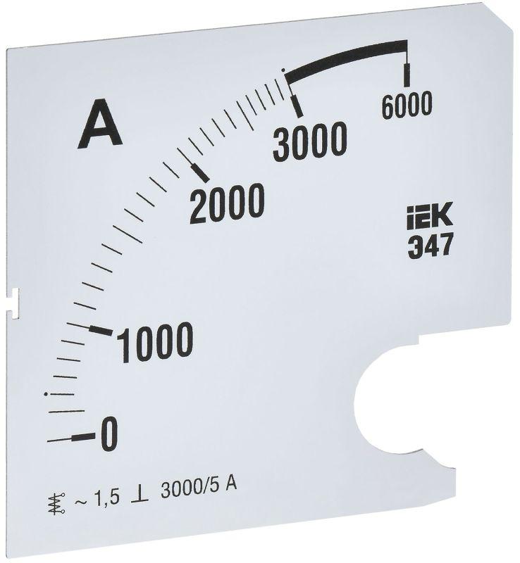 шкала сменная для амперметра э47 3000/5а-1.5 96х96мм iek ipa20d-sc-3000 от BTSprom.by шкала сменная для амперметра э47 3000/5а-1.5 96х96мм iek ipa20d-sc-3000 от BTSprom.by