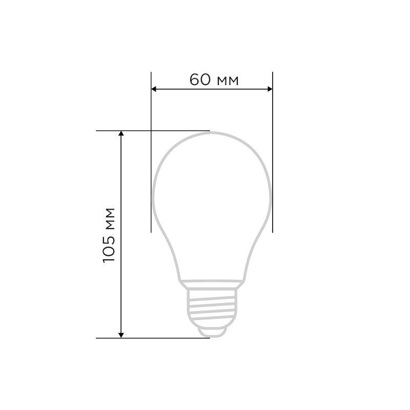 Лампа филаментная А60 7.5Вт 750лм 2700К E27 прозр. Rexant 604-148 фото в каталоге от BTSprom.by