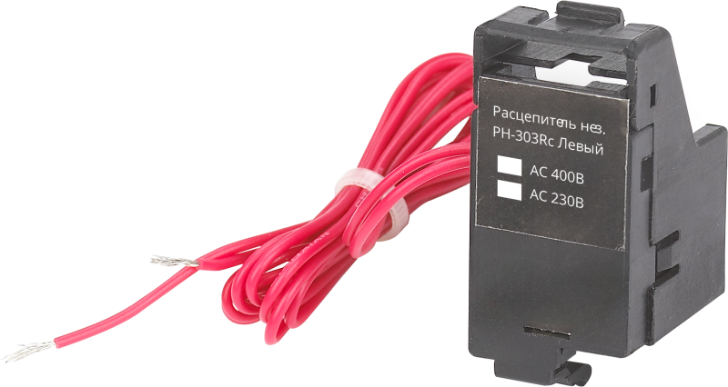 расцепитель независимый левый ac 220в рн-302rc dekraft 28706dek от BTSprom.by