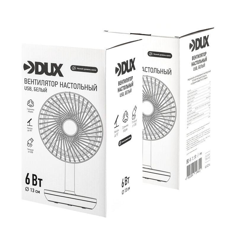  Вентилятор настольный 6Вт USB бел. DUX 60-0214 фото в каталоге от BTSprom.by