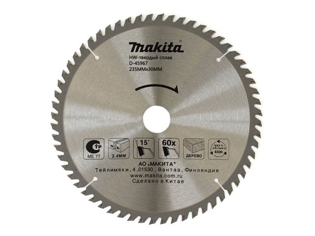 диск пильный 235х30/25 мм 60 зуб. по дереву makita d-45967 от BTSprom.by