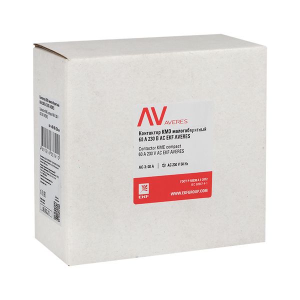  Контактор КМЭ 60А кат. 230В AC AVERES EKF ctr-s-60-00-230-av фото в каталоге от BTSprom.by