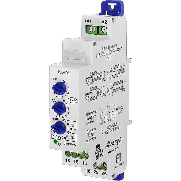 реле времени рво-26м acdc24-240b ухл4 меандр a8302-16936861 от BTSprom.by