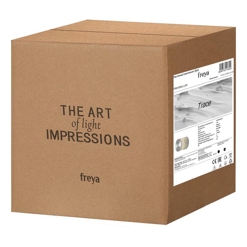  Светильник Trace 3Вт IP20 бра настен. Freya FR6150WL-L3W фото в каталоге от BTSprom.by