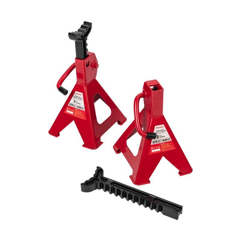  Подставка под машину регулируемые 2т (уп.2шт) Rexant 80-0619 фото в каталоге от BTSprom.by