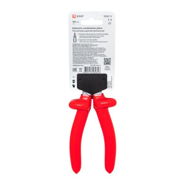  Пассатижи 180мм Master 1000В Basic EKF pas-180-mas-in фото в каталоге от BTSprom.by