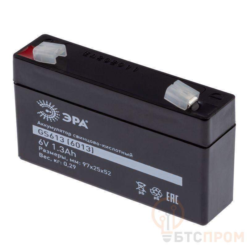 аккумулятор свинцово-кислотный 6в 1.3 gs613 эра б0050079 от BTSprom.by