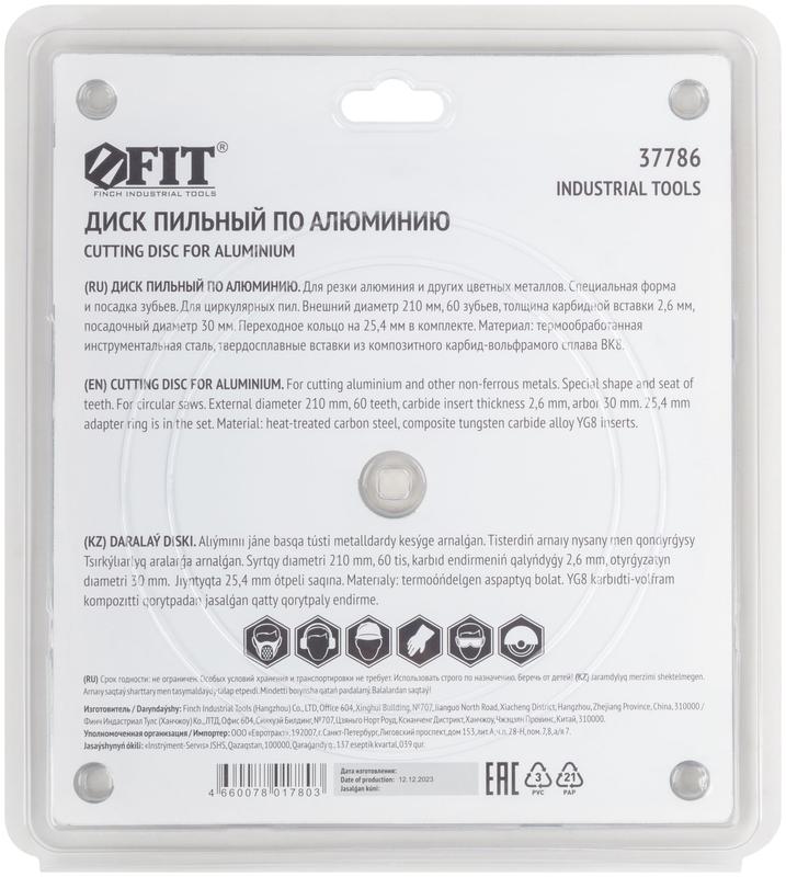  Диск пильный для циркулярных пил по алюм. 210х30/25.4х60T FIT 37786 фото в каталоге от BTSprom.by
