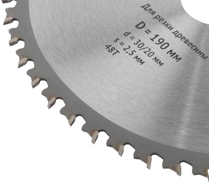  Диск пильный для циркулярных пил по дереву 190х30/20х48Т спец. форма зуба FIT 37692 фото в каталоге от BTSprom.by