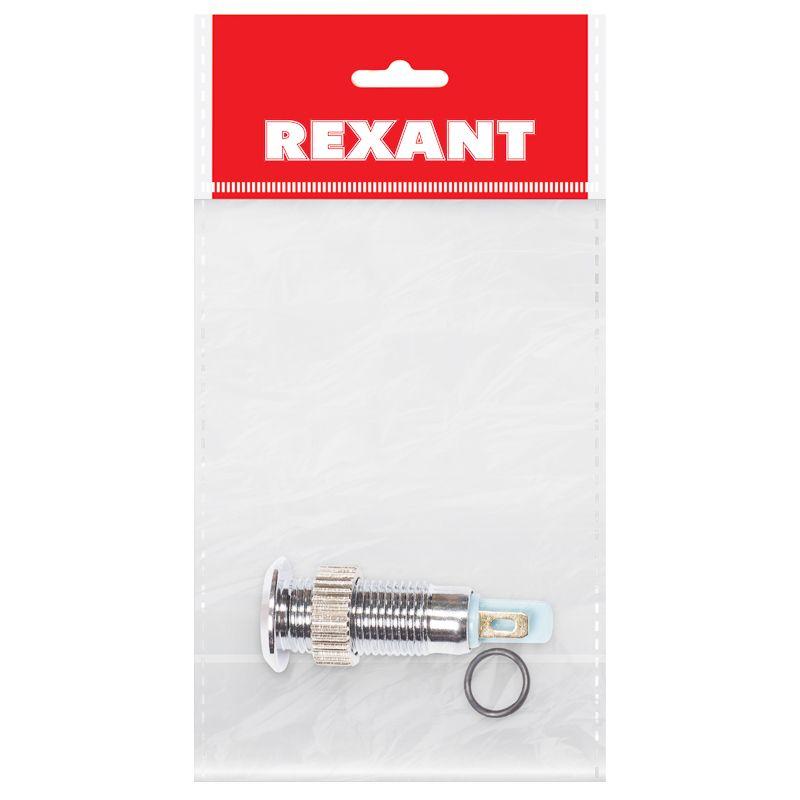  Индикатор металл. d8 12В подсветка бел. LED Rexant 36-4719 фото в каталоге от BTSprom.by