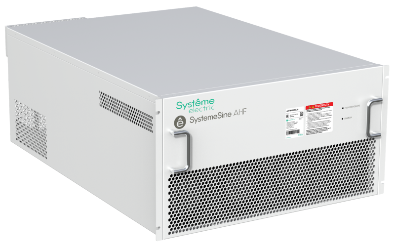 фильтр активный гармоник 150а 400в ip20 стоечный модуль se ahfm150r4l20 от BTSprom.by