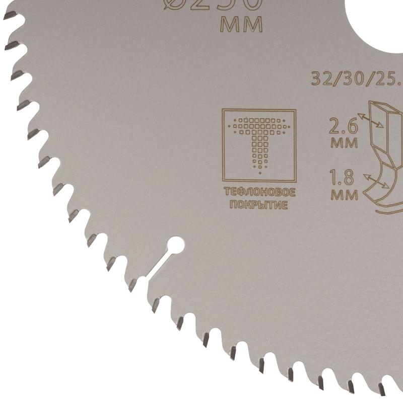  Диск пильный по дереву с тефлоновым покрытием 80Т Profi plus 250х1.8/2.6х32/30/25.4/20мм Cutop 75-25080Т фото в каталоге от BTSprom.by