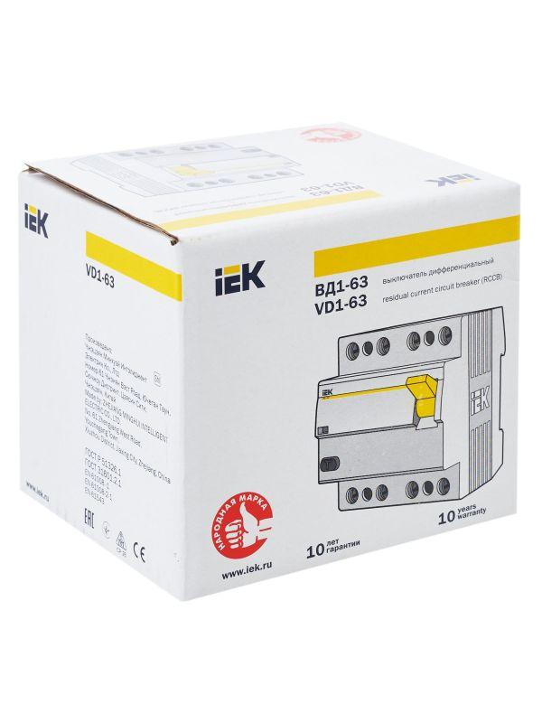 Выключатель дифференциального тока (УЗО) 4п 50А 300мА тип AC ВД1-63 KARAT IEK MDV10-4-050-300 фото в каталоге от BTSprom.by  Выключатель дифференциального тока (УЗО) 4п 50А 300мА тип AC ВД1-63 KARAT IEK MDV10-4-050-300 фото в каталоге от BTSprom.by