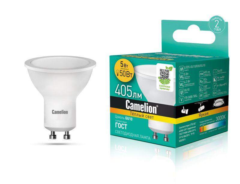 лампа светодиодная led5-gu10/830/gu10 5вт рефлектор матовая 3000к тепл. бел. gu10 405лм 170-265в camelion 10956 от BTSprom.by