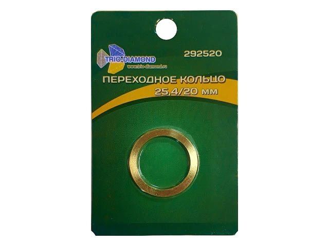 кольцо переходное для пильных дисков 25,4/20 trio-diamond 292520 от BTSprom.by