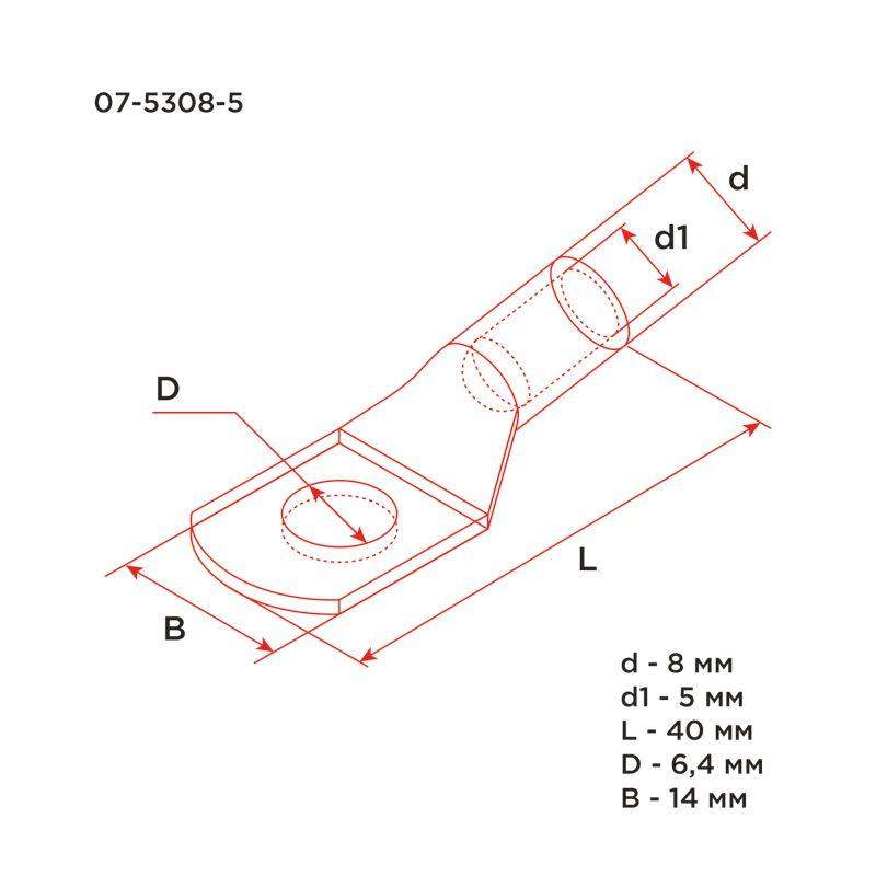 Наконечник ТМЛ 10кв.мм 10-6-5 d6мм ГОСТ 7386-80 (уп.100шт) Rexant 07-5308-5 фото в каталоге от BTSprom.by  Наконечник ТМЛ 10кв.мм 10-6-5 d6мм ГОСТ 7386-80 (уп.100шт) Rexant 07-5308-5 фото в каталоге от BTSprom.by