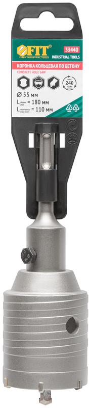  Коронка кольцевая по бетону 55мм хвостовик 110мм в сборе FIT 33440 фото в каталоге от BTSprom.by