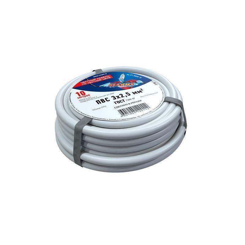 провод пвс 3x2.5 (уп.10м) rexant 01-8048-10 от BTSprom.by