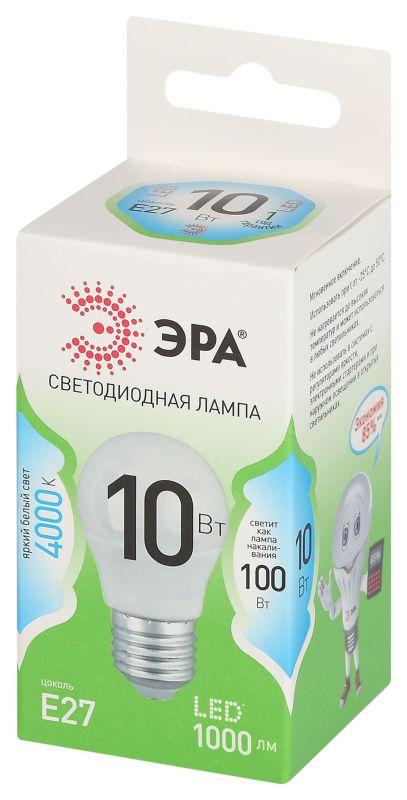 лампа светодиодная green line p45-10w-840-e27 gl 10вт шар 4000к яркий свет бел. e27 эра б0067040 от BTSprom.by