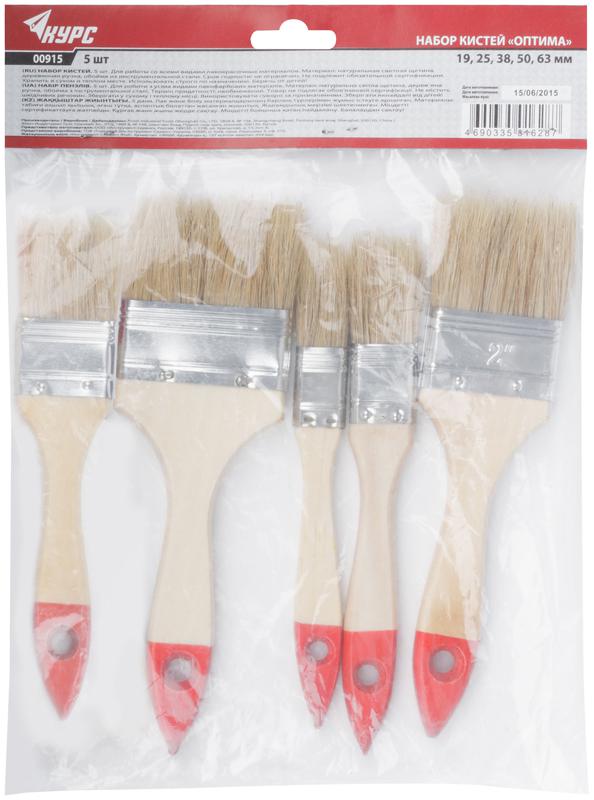  Набор кистей "Оптима" 19; 25; 38; 50; 63мм (5 предметов) КУРС 00915 фото в каталоге от BTSprom.by