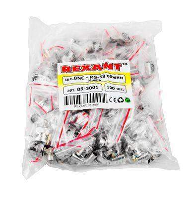 разъем штекер bnc rg-58 обжим rexant 05-3001 от BTSprom.by