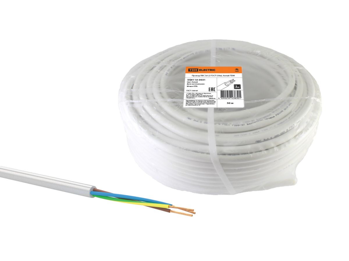 провод пвс 3х1,5 (бухта 50м) б tdm sq0118-0031 от BTSprom.by