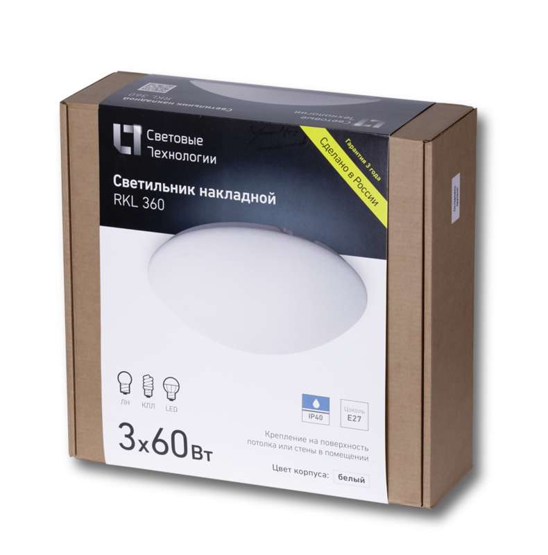  Светильник RKL 360 3х60Вт E27 IP40 потолочный СТ 1143000060 фото в каталоге от BTSprom.by