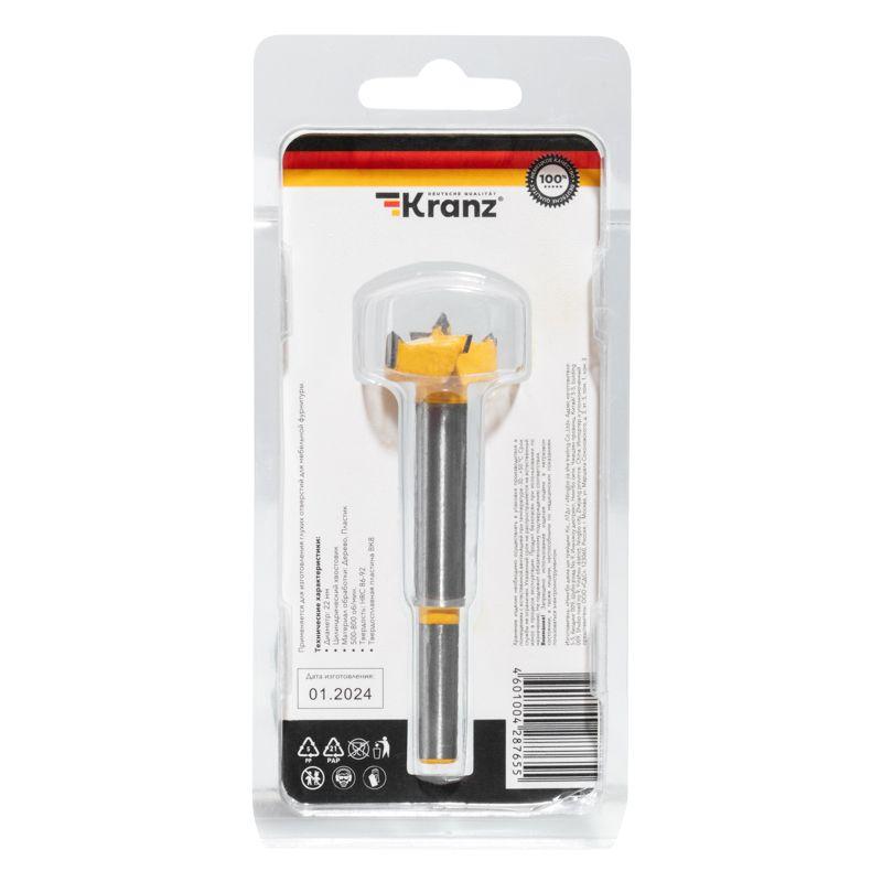  Сверло Форстнера по дереву 22мм цилиндрический хвостовик Kranz KR-91-0788 фото в каталоге от BTSprom.by