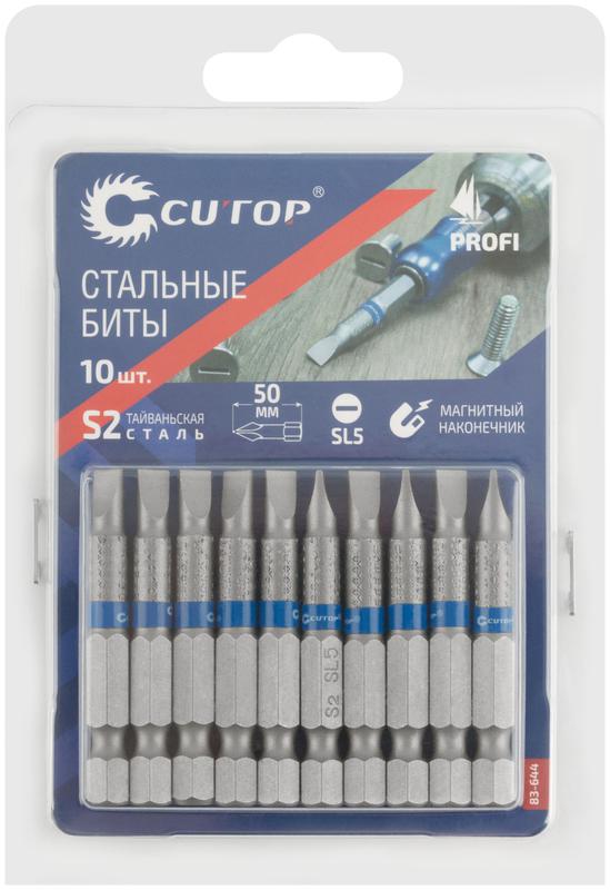  Бита стальная Profi SL5 50мм (уп.10шт) Cutop 83-644 фото в каталоге от BTSprom.by