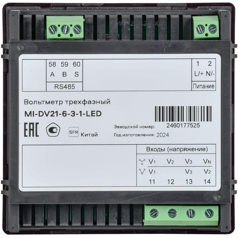  Вольтметр цифровой щитовой 3ф RS-485 96х96 LED MASTER IEK MI-DV21-6-3-1-LED фото в каталоге от BTSprom.by