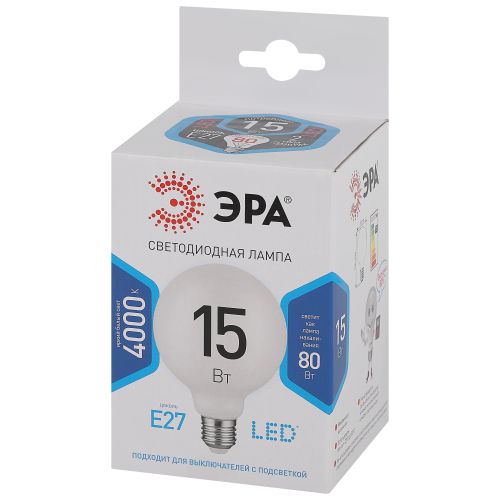 Лампа светодиодная LED G95-15W-4000K-E27 G95 15Вт шар 4000К нейтр. бел. E27 декор. Эра Б0049078 фото в каталоге от BTSprom.by