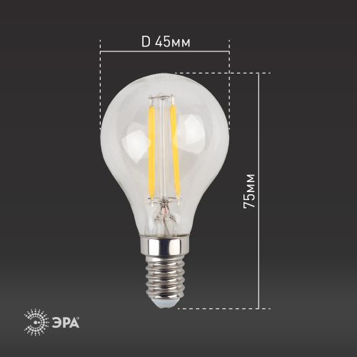 Лампа светодиодная филаментная F-LED P45-11W-840-E14 11Вт P45 шар 4000К нейтр. бел. E14 Эра Б0047014 фото в каталоге от BTSprom.by