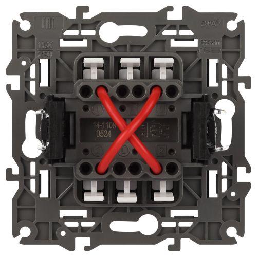  Переключатель перекрестный 1-кл. СП Elegance 14-1108-05 10А IP20 250В 10AX механизм антрацит Эра Б0034261 фото в каталоге от BTSprom.by