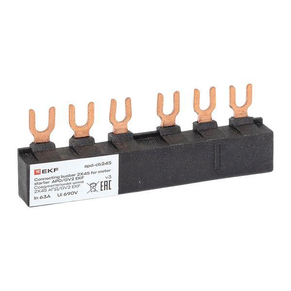 шина соединительная 2х45 апд/gv2 ekf apd-cb245 от BTSprom.by