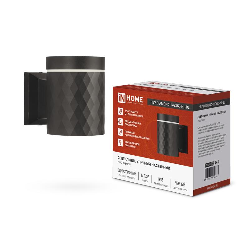 светильник нбу diamond-1хgx53-nl-bl ip65 уличный настен. односторон. под лампу 1хgx53 алюм. черн. in home 4690612052861 от BTSprom.by