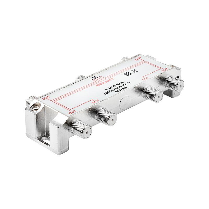  Делитель ТВх6 под F разъем 5-2500 МГц "СПУТНИК" Rexant 05-6204 фото в каталоге от BTSprom.by