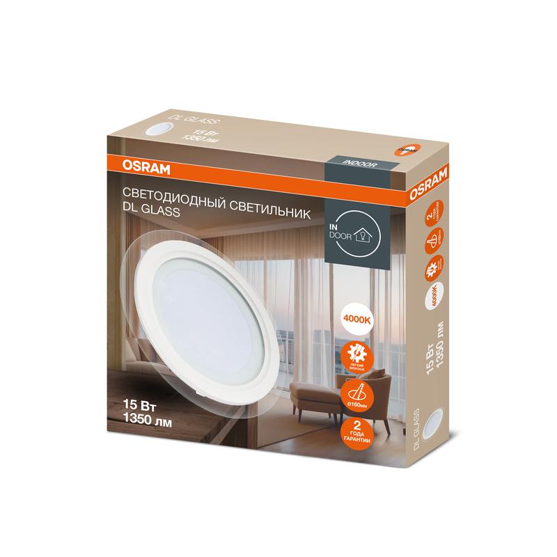 светильник светодиодный downlight dl glass 840 wt 15вт 4000к ip20 1350лм дво даунлайт кругл. встраив. с декоративным стеклом бел. osram 4607194230754 от BTSprom.by