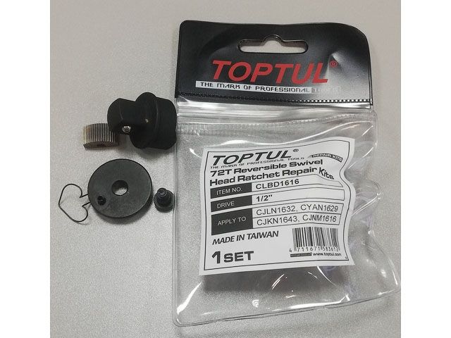 ремкомплект для трещоток cjln1632, cyan1629, cjkn1643, cjnm1616 toptul clbd1616 от BTSprom.by