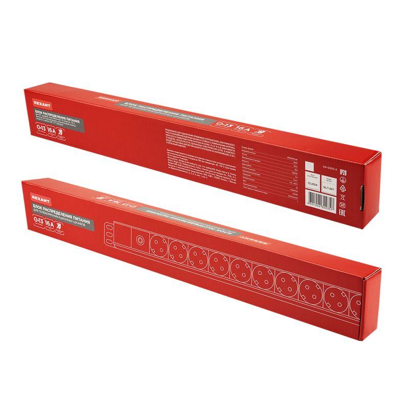  Блок распределения питания PDU 13 розеток СЕЕ 7/4 Schuko 16А фильтр без выкл. вилка СЕЕ 7/7 вертикал. шнур 2м корпус алюм. Rexant 04-0205-2 фото в каталоге от BTSprom.by