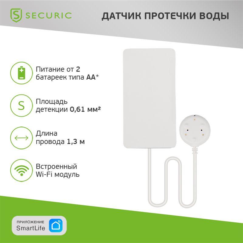 душевая система (lt) d35, серия lotus черный, a-five (встраиваемый, излива нет, 1000 - 1200 мм.) a5-0657 от BTSprom.by душевая система (lt) d35, серия lotus черный, a-five (встраиваемый, излива нет, 1000 - 1200 мм.) a5-0657 от BTSprom.by