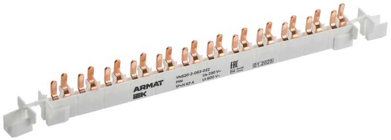 шина соединительная pin 12 модулей 1p+n 63а авдт armat iek yns20-2-063-022 от BTSprom.by