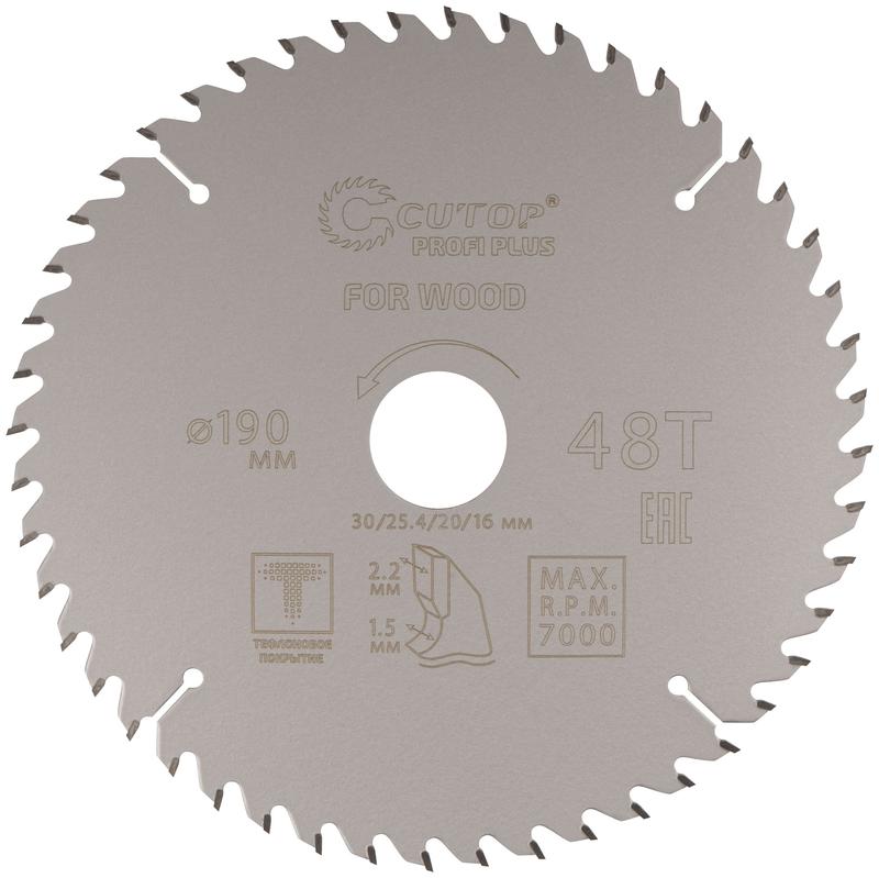 диск пильный по дереву с тефлоновым покрытием 48т profi plus 190х1.5/2.2х30/25.4/20/16мм cutop 75-19048т от BTSprom.by