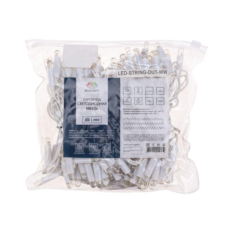  Гирлянда светодиодная "Нить" 10м 100LED красн. 10Вт 230В IP65 постоян. свечение провод ПВХ бел. (нужен шнур питания 303-500-1) Neon-Night 305-162 фото в каталоге от BTSprom.by