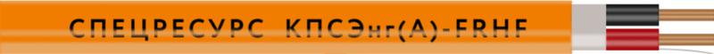 кабель кпсэнг(а)-frhf 1х2х0.75 300в (бухта) (м) спецресурс 1160 от BTSprom.by