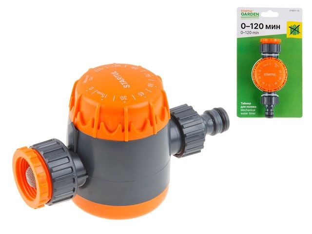 таймер для полива механический startul garden (st6011-13) st6011-13 от BTSprom.by