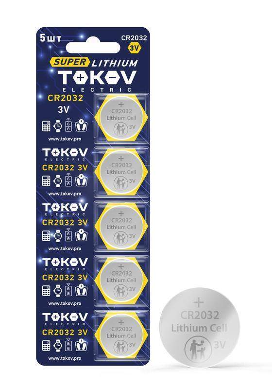 элемент питания литиевый cr2032 таблетка (блистер 5шт) tokov electric tke-li-cr2032/b5 от BTSprom.by