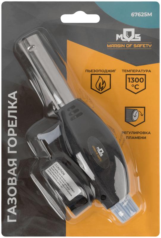  Горелка газовая с пьезоподжигом MOS 67625М фото в каталоге от BTSprom.by